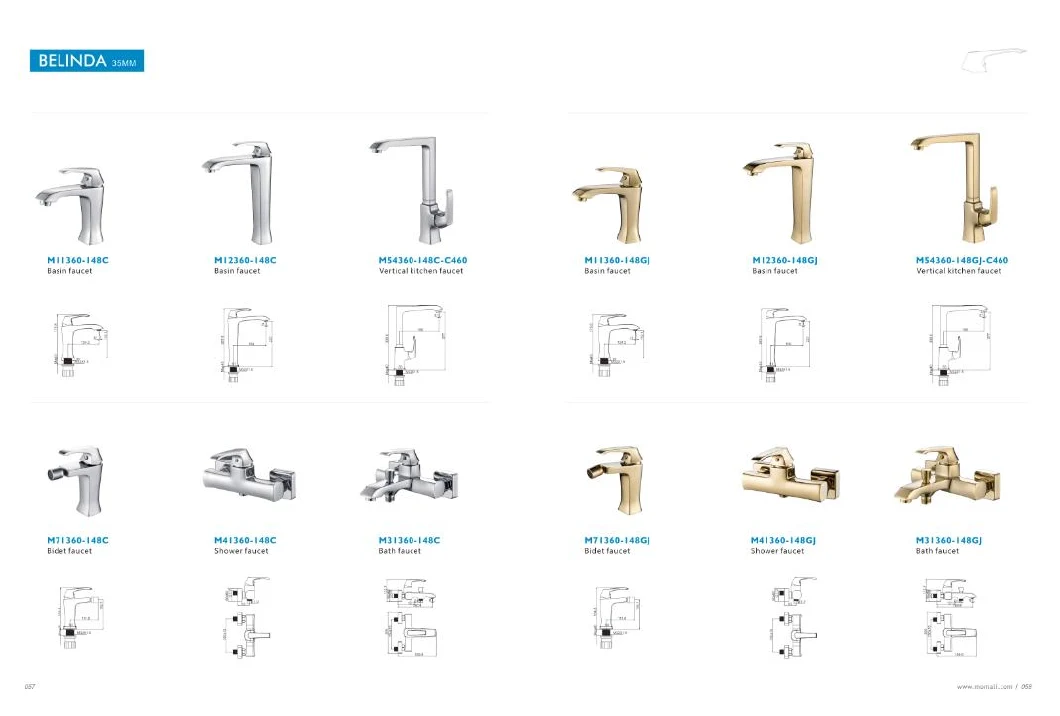 Momali Wall Mounted Brushed Nickel Kitchen Faucet